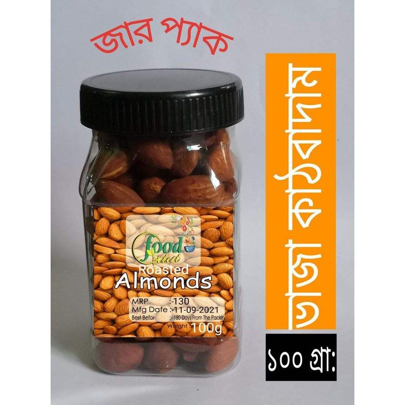 প্রিমিয়াম কাঠ বাদাম — DeshiPure view 4